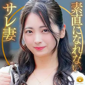 (dht1267)-パッケージ画像