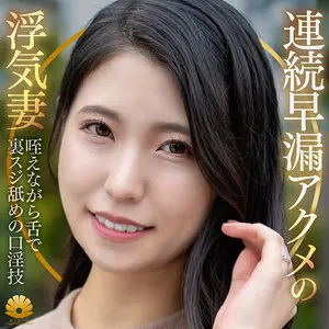 (dht1322)-パッケージ画像