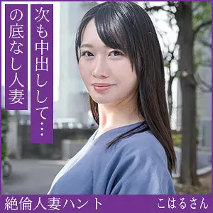 (hint0711)-パッケージ画像