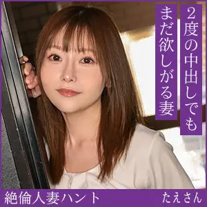 (hint0715)-パッケージ画像
