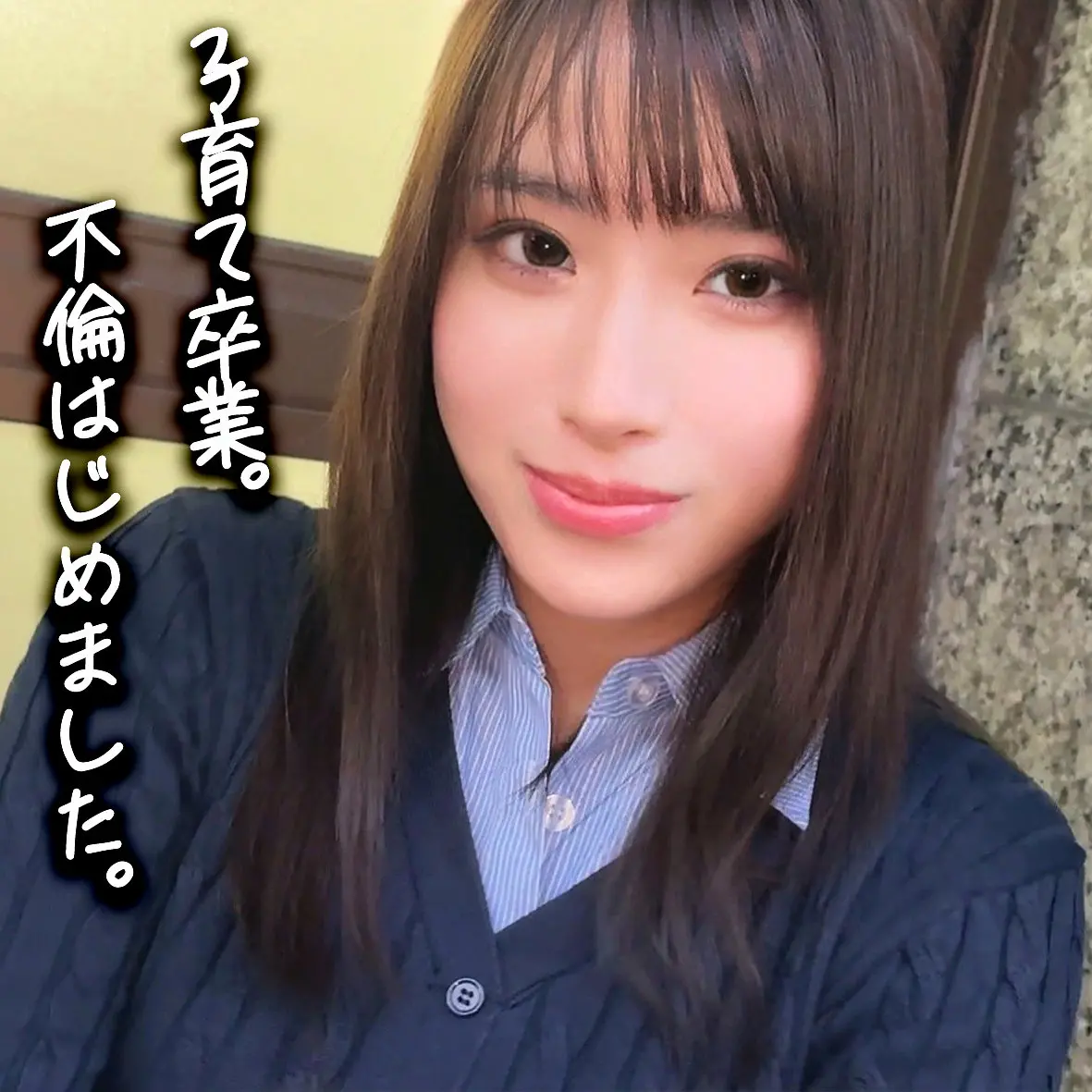 (smjz107)-パッケージ画像