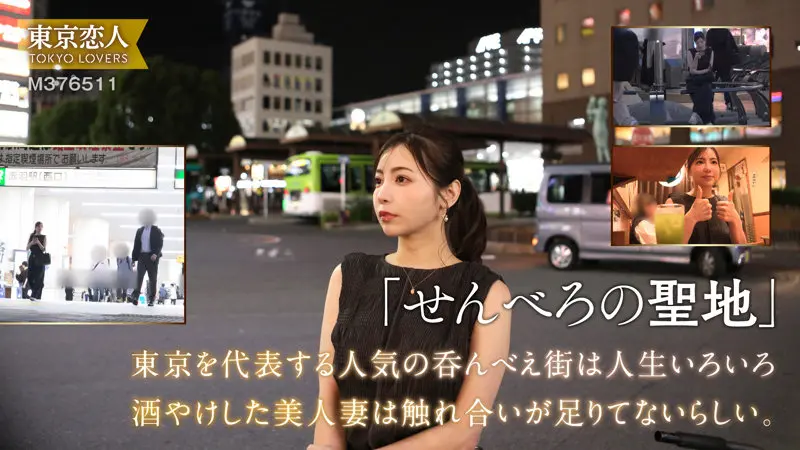 熟女×巨乳動画キャプチャ-1