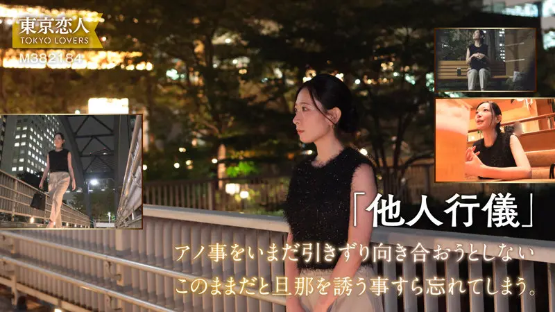 熟女×巨乳動画キャプチャ-1